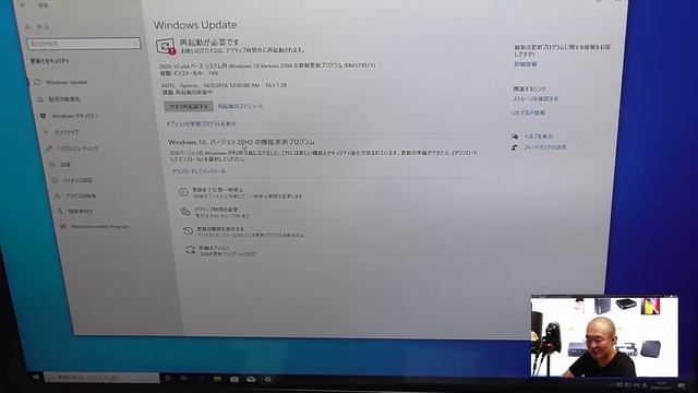 China-made Mini PC (中華Mini PC) の紹介 その2 一台目Mini PC смотреть онлайн