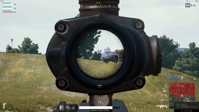 PLAYERUNKNOWN'S BATTLEGROUNDS: マルチキル | 用GEFORCEGTX摄制 смотреть онлайн