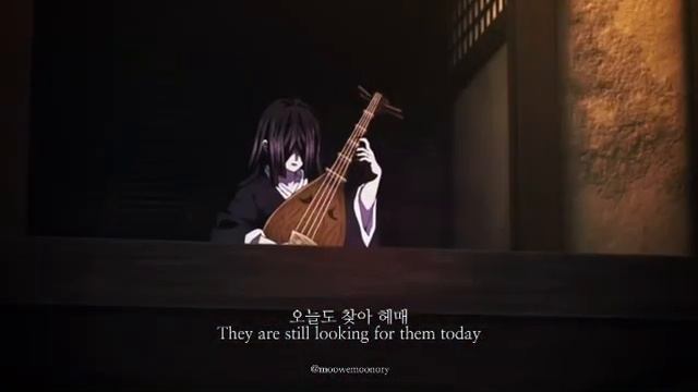 Kimetsu No Yaiba - 6 Lower Rank Demons of 12 Kizuki🎴[ONEUS 원어스 "Intro : 창 (窓 : Window)" ft. 최예림 가사] смотреть онлайн