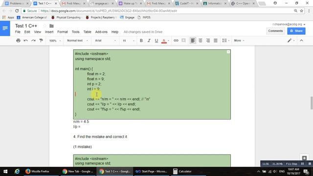 Test 1 C++ смотреть онлайн