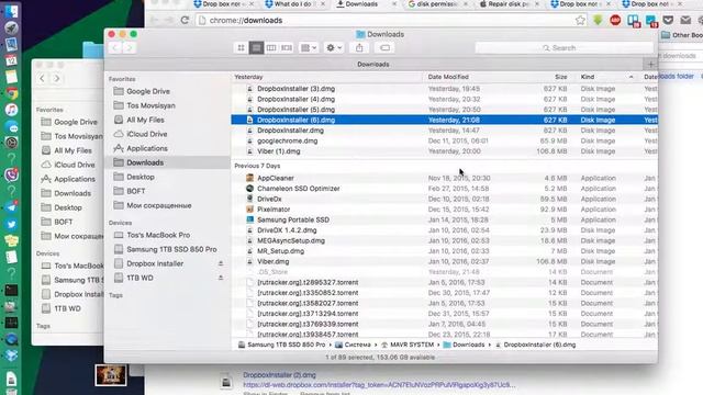 Dropbox wont launch 2 смотреть онлайн