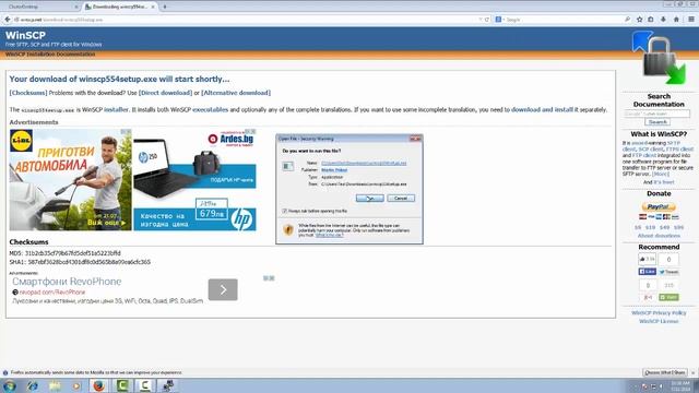 ClusterDesktop How-to use for Windows clients смотреть онлайн