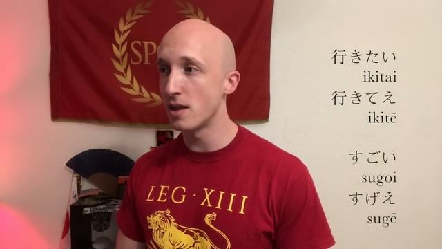 Latin Pronunciation: Calabrese System For Classical Latin | Classical Latin Pronunciation Guide