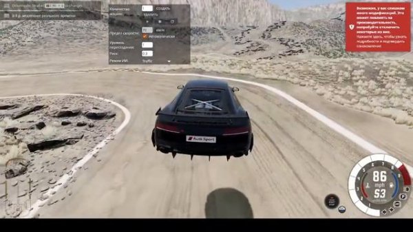 Бемджи драйв