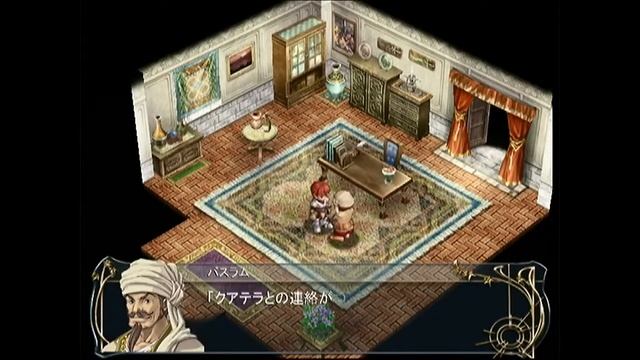 YsⅥ(Win98 2000 Me Xp版) 03 смотреть онлайн