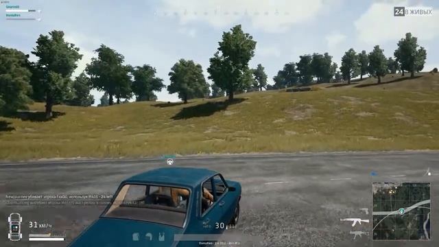 PLAYERUNKNOWN'S BATTLEGROUNDS Ем ЧикенБургер за Макса! смотреть онлайн