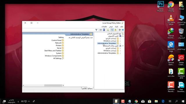 ايقاف الويندوز ديفندر نهائيا | Stop Windows Defender смотреть онлайн