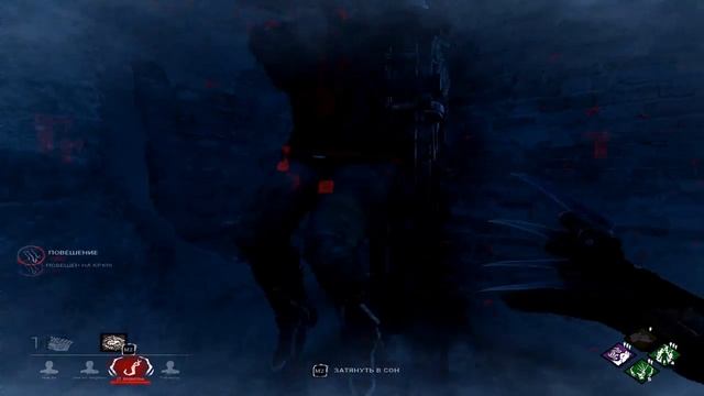 DBD|Пробный стрим без микро| смотреть онлайн