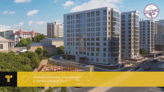 Презентация строительной компании смотреть онлайн