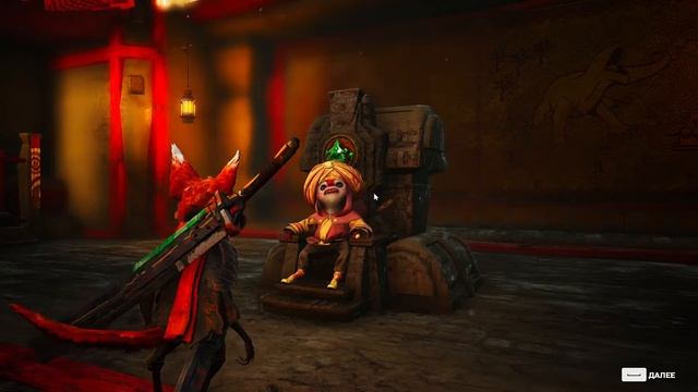 Прохождение Игры Biomutant Стрим #1 смотреть онлайн