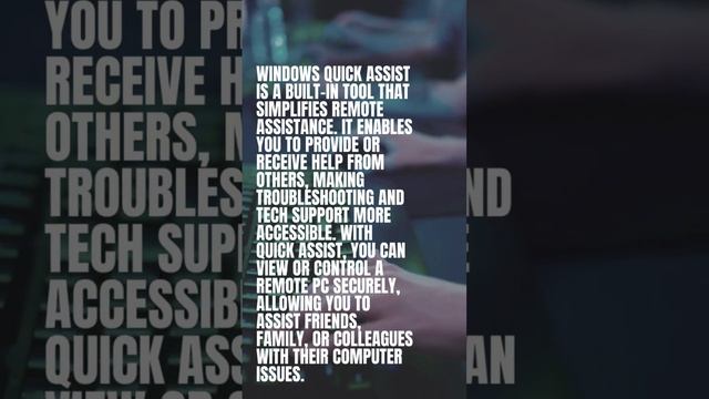 Quick Assist #techsupport #screensharing #remotedesktop смотреть онлайн