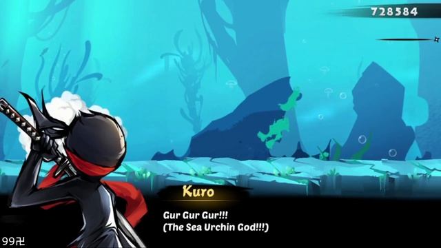 Ninja Must Die - How to Event Map - Find Miss Neko (RIN Version) смотреть онлайн