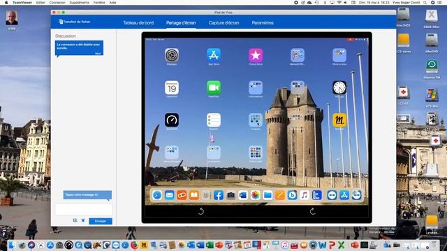 iPad - TeamViewer partage écran iPad sur un Mac смотреть онлайн