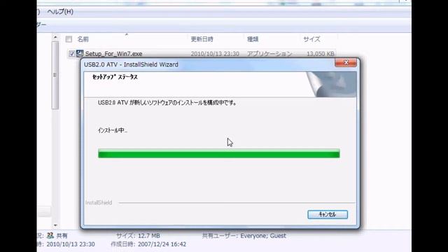 EasyCAP（ノーマークもしくはDC60型）を64ビットWindowsで使う方法 смотреть онлайн