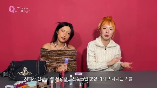 가방속 물건도 가지각색 / 레바의 "What's in my bag💄👜👛 " смотреть онлайн