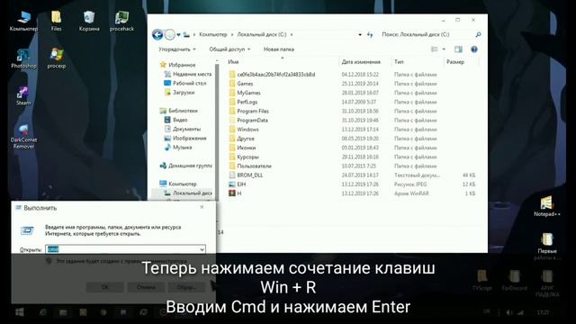 Создание архива в картинке смотреть онлайн