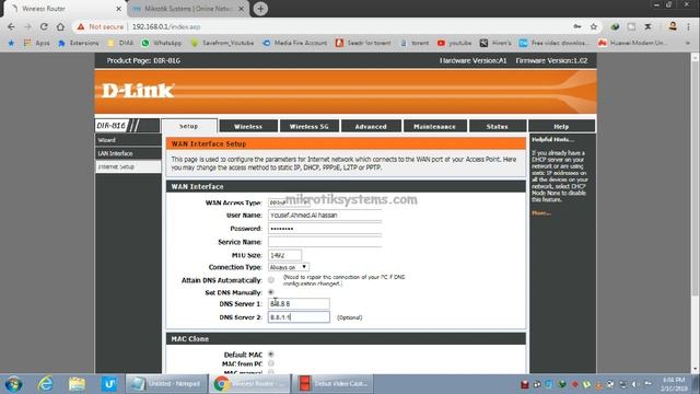 Dlink Router Dir-816 Setting смотреть онлайн