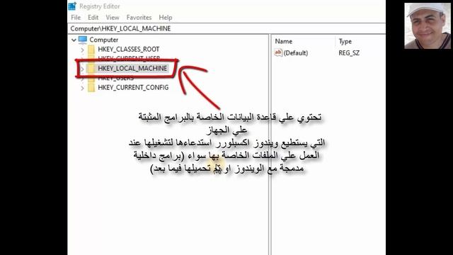 Windows Control Panel Part 5 смотреть онлайн