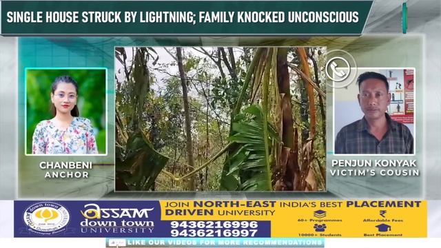 MON TRAGEDY: MINOR BOY KILLED BY LIGHTNING STRIKE; 3 INJURED смотреть онлайн