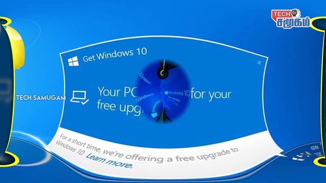 Windows 10 upgrade is still in use || Gadgets || Tech Guru || Technology Updates in Tamil смотреть онлайн