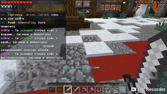 Обзор нового сервера в майнкрафта версия1.8!!!! смотреть онлайн