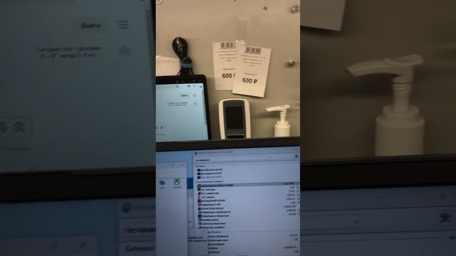 Huawei mdf смотреть онлайн