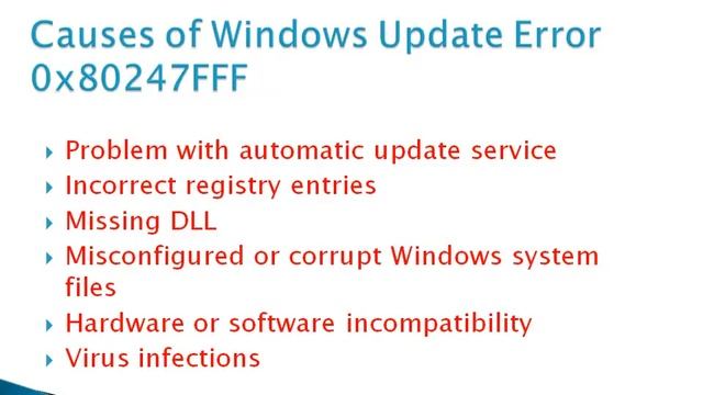 Windows Update Error 0x80247FFF смотреть онлайн