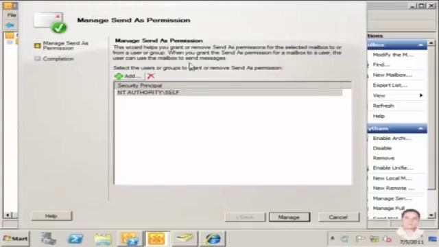 Exchange Server 2010 Creating Recipients 160 смотреть онлайн