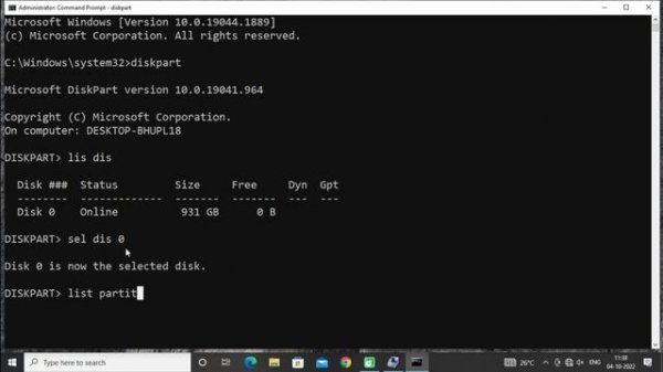 The selected gpt formatted disk contains a partition which is not type 'PARTITION_BASIC_DATA_GUID’