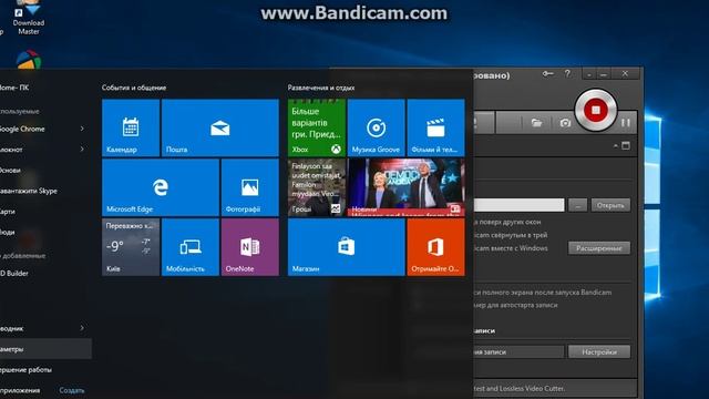как востанавить windows 7 смотреть онлайн
