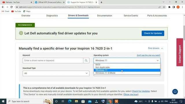 Update Driver Manually In Windows [ Including Windows 11]. смотреть онлайн
