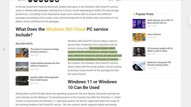 Microsoft Announces Packages For Windows 365 Cloud PC Service смотреть онлайн