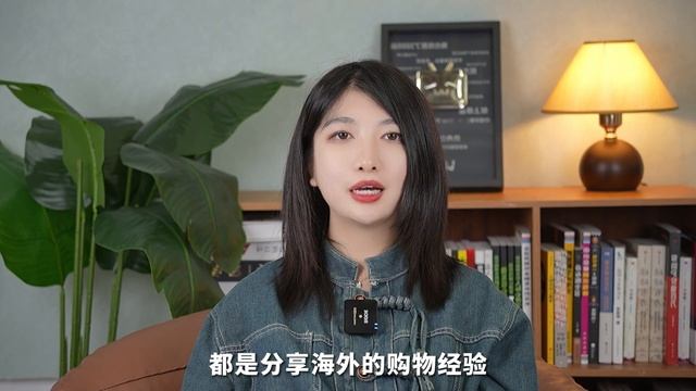 海外华人小红书全攻略！你需要的做小红书细节，都在这里了！ смотреть онлайн