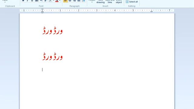 Learn windows wordpad easily with 15 minutes Urdu Hindi смотреть онлайн