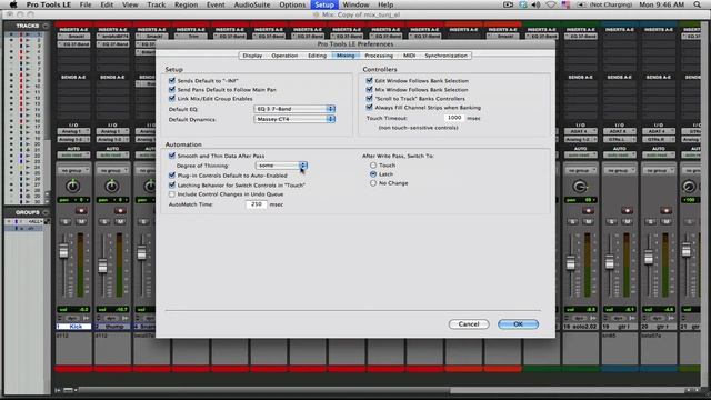 preferences mixing смотреть онлайн