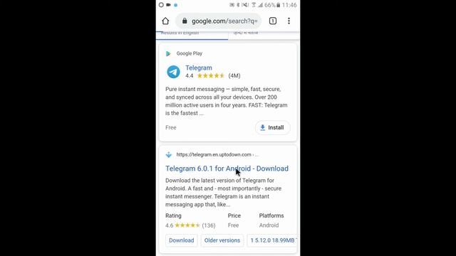 Telegram Kaise Download Karte Hain | Telegram App Kaise Download Kiya Jata Hai смотреть онлайн