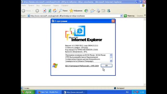 Выживание на Windows XP в 2024 году! Возможно ли выйти в интернет? смотреть онлайн