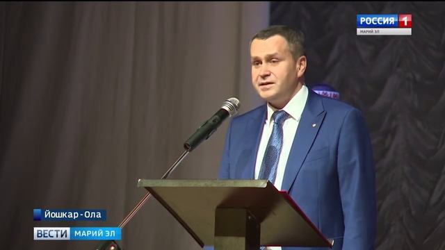 В Йошкар Оле состоялось открытие Интеллектуальной олимпиады ПФО среди школьников смотреть онлайн