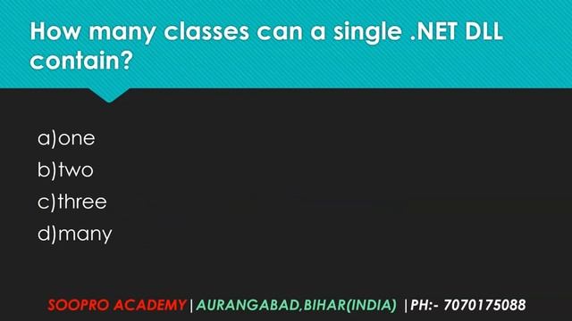MCQ ASP NET part 1 смотреть онлайн