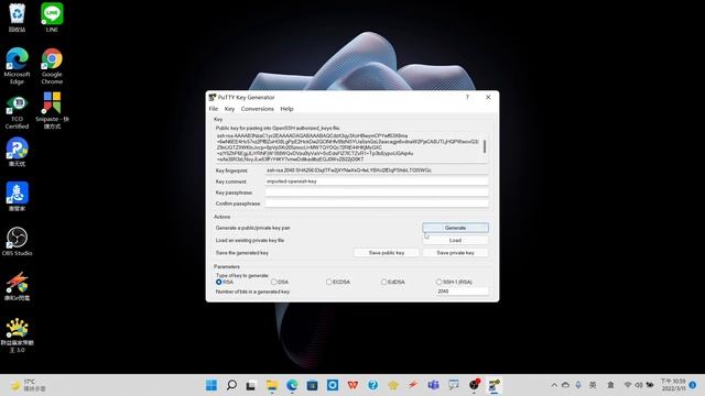 AWS rstudio 02: Install Putty to connect to AWS ubuntu server (亞馬遜雲端伺服器設定) смотреть онлайн