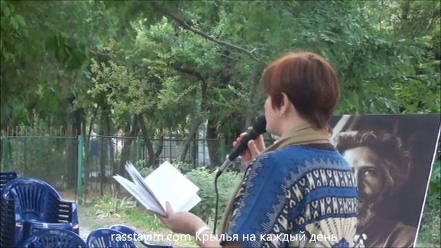 02-ОС-Как мне плотнее.wmv смотреть онлайн