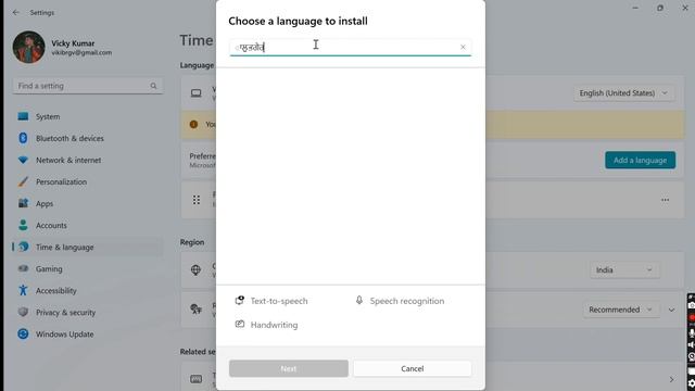 How To Change Display Language on Windows 11 || Tech brgv || #windowslanguage #windows11 смотреть онлайн