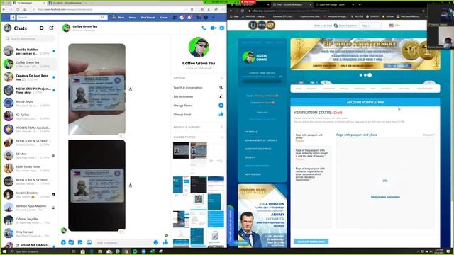 How to CRU Account Verification Upload смотреть онлайн