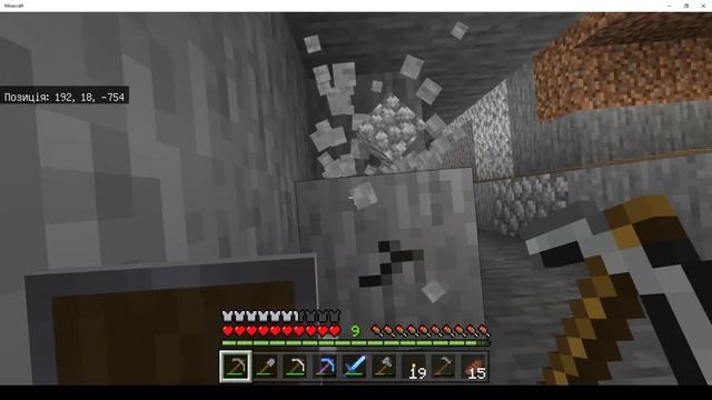 Minecraft for Windows 10(Bedrock) Hard Experimental NEW WORLD GENERATION Caves & Cliffs 1.18 смотреть онлайн