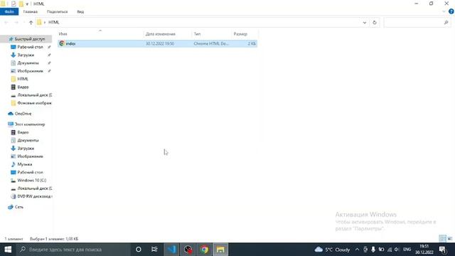 HTML 2-DARS | Abdulloh Methods #webdasturlash смотреть онлайн