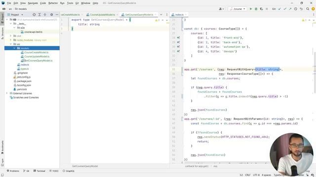 15 - Express, Typescript, Body, Query, ViewModel, InputModel, Data Mapping _ Backend - Путь Самурая