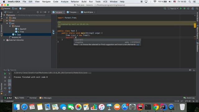 Java package смотреть онлайн