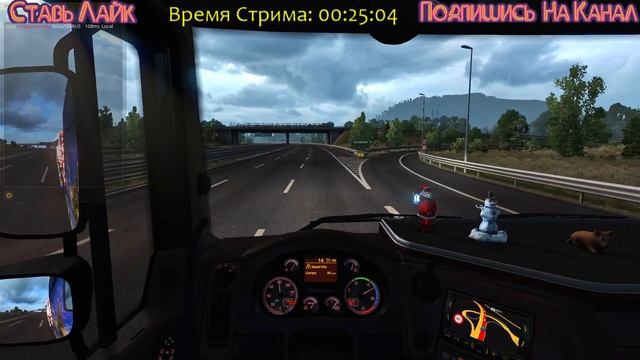 ETS 2, ATS, 1.36.X Катаю Новогодний ивент от SCS ,на руле Logitech Driving Force GT+Кастоная КПП 18 смотреть онлайн