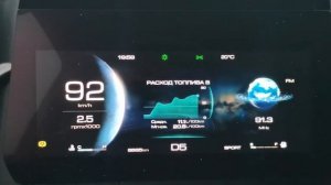 Хавал Дарго. Про эластичность двигателя и динамику разгона на трассе