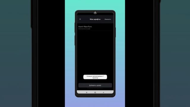 android telefonlarda iMovie daqa video yasash смотреть онлайн